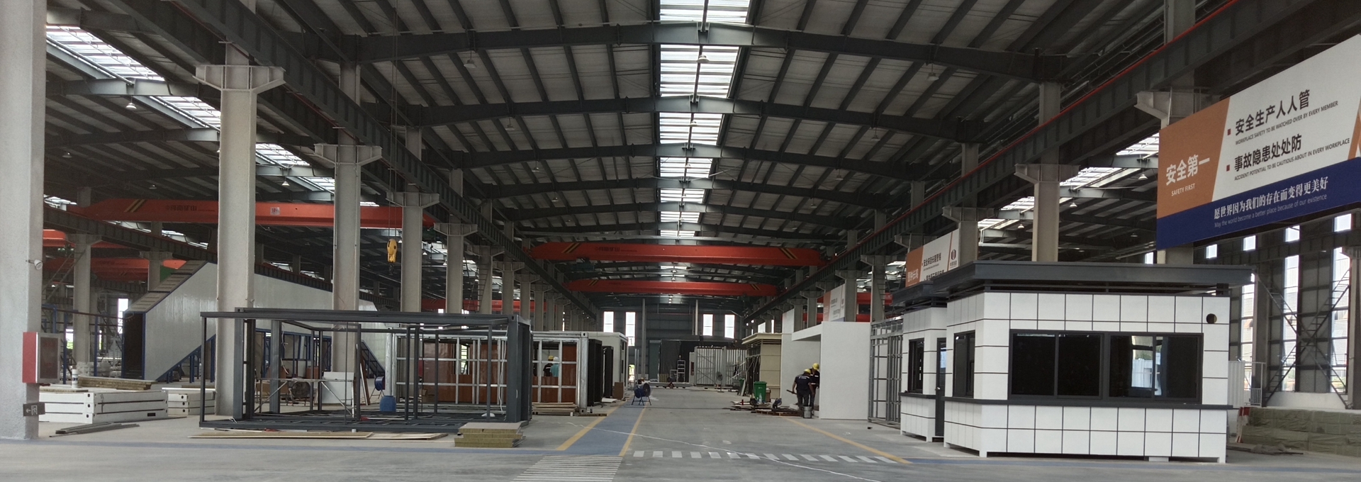 專(zhuān)業(yè)的裝配式行業(yè)出口商